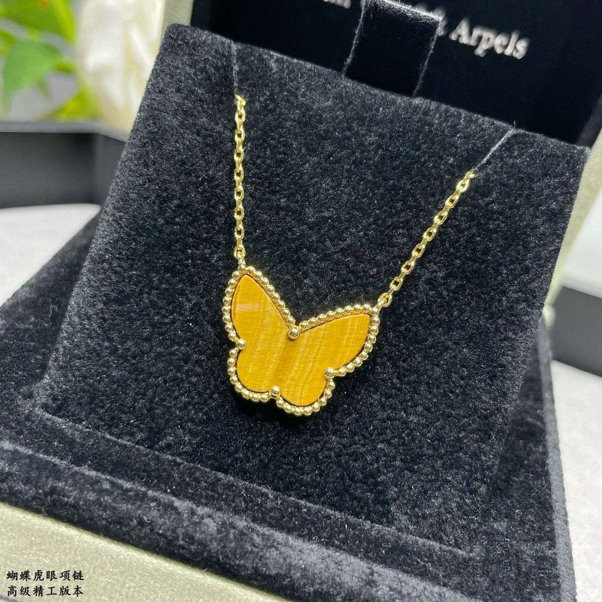 Martin Graham pendant necklace in polished metal-tone – front product view
