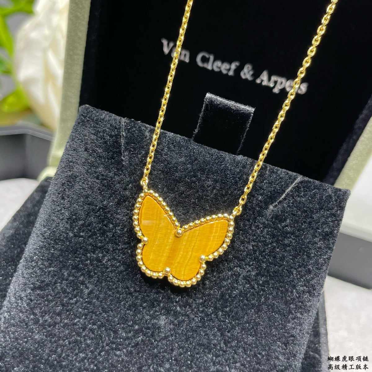 Martin Graham pendant necklace in polished metal-tone – styled product view