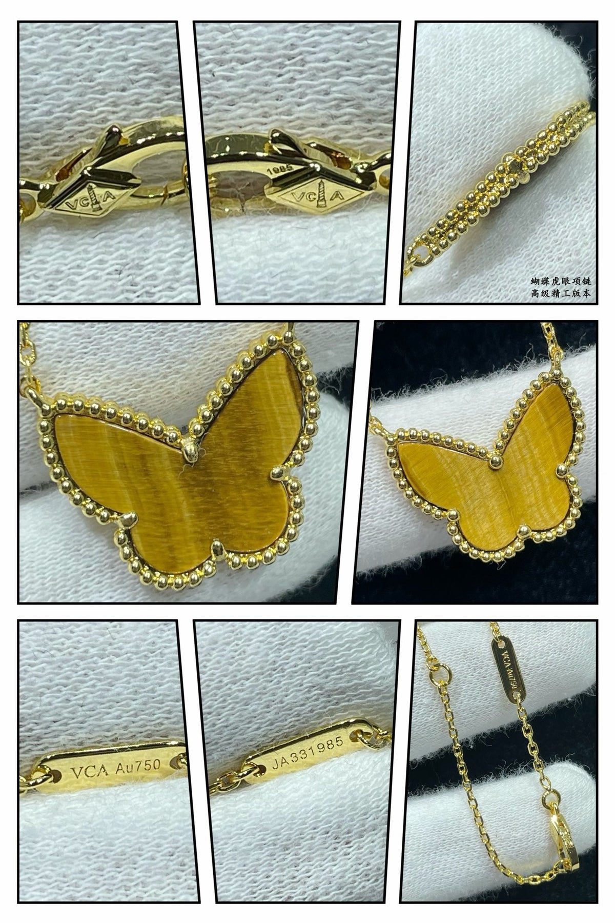 Martin Graham pendant necklace in polished metal-tone – detail view