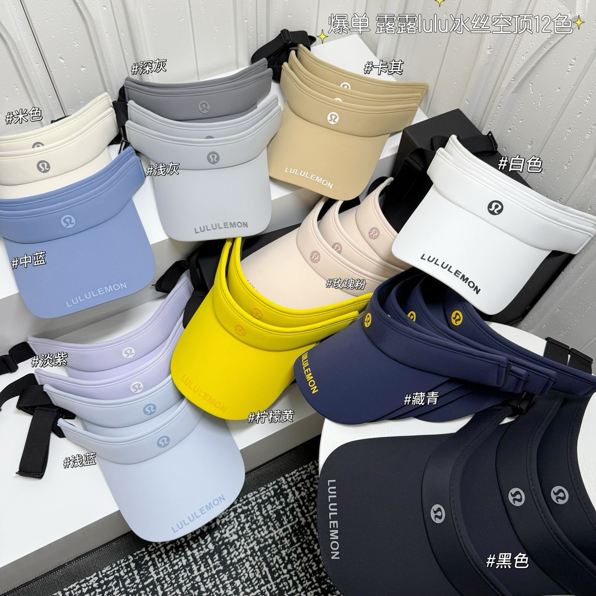 Visor - image 5