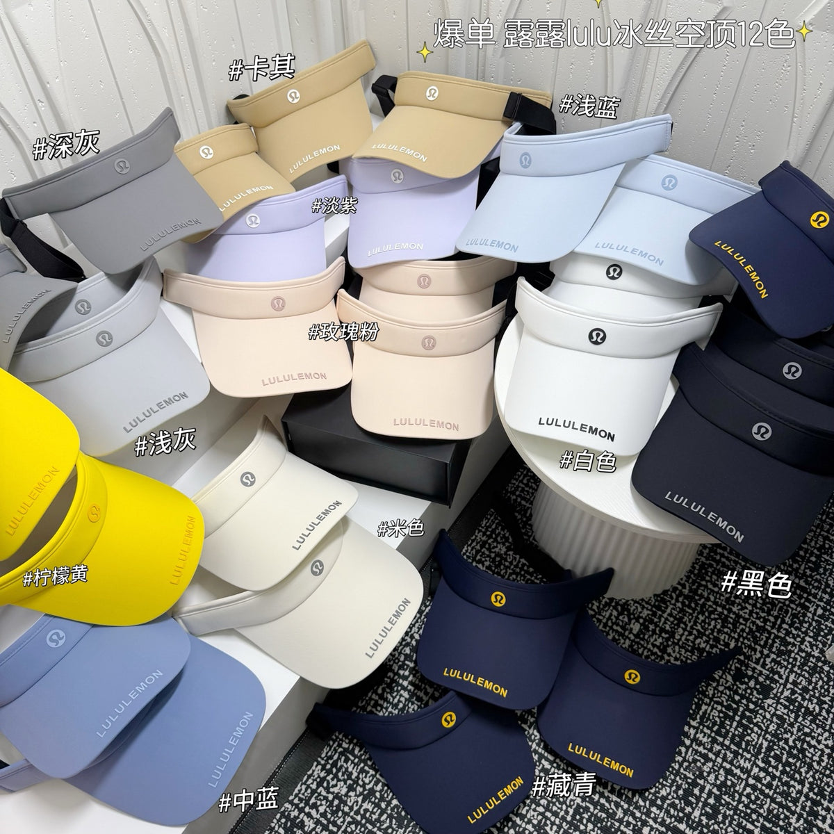 Visor - image 4