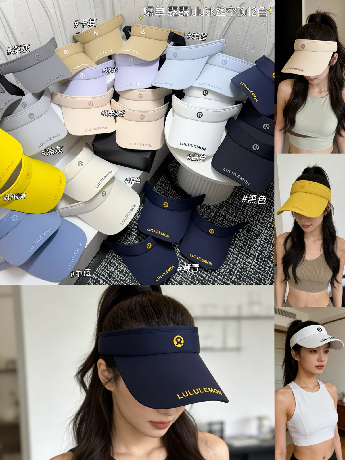 Visor - image 1