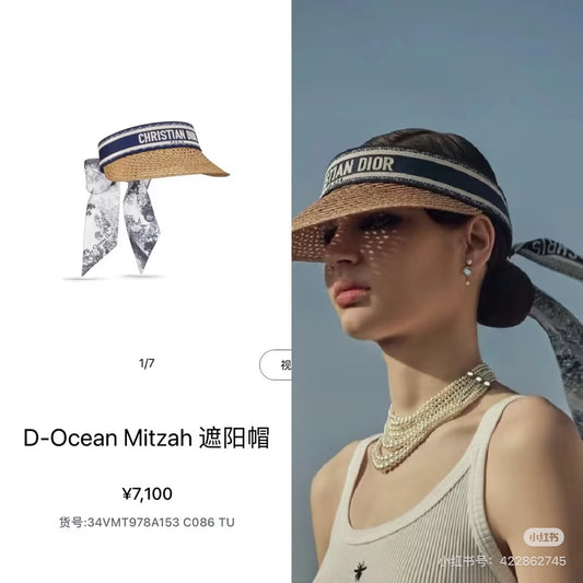 Dior Embroidered Visor - image 1