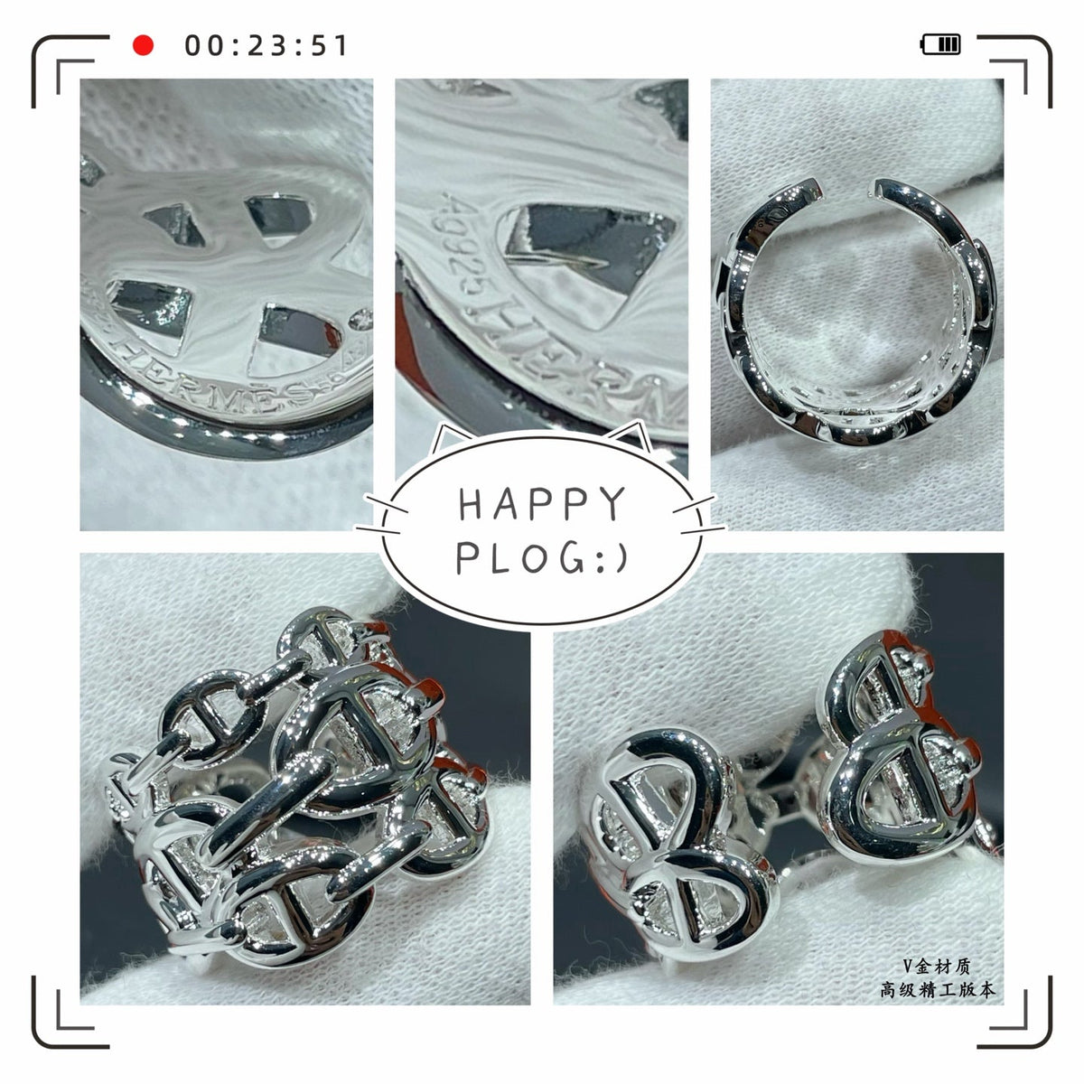 Martin Graham ring in polished metal-tone – detail view