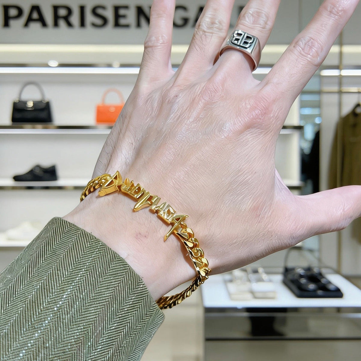 Martin Graham bracelet in polished metal-tone – front product view