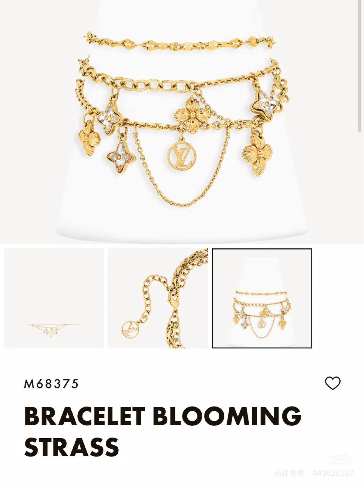 Martin Graham bracelet in polished metal-tone – front product view