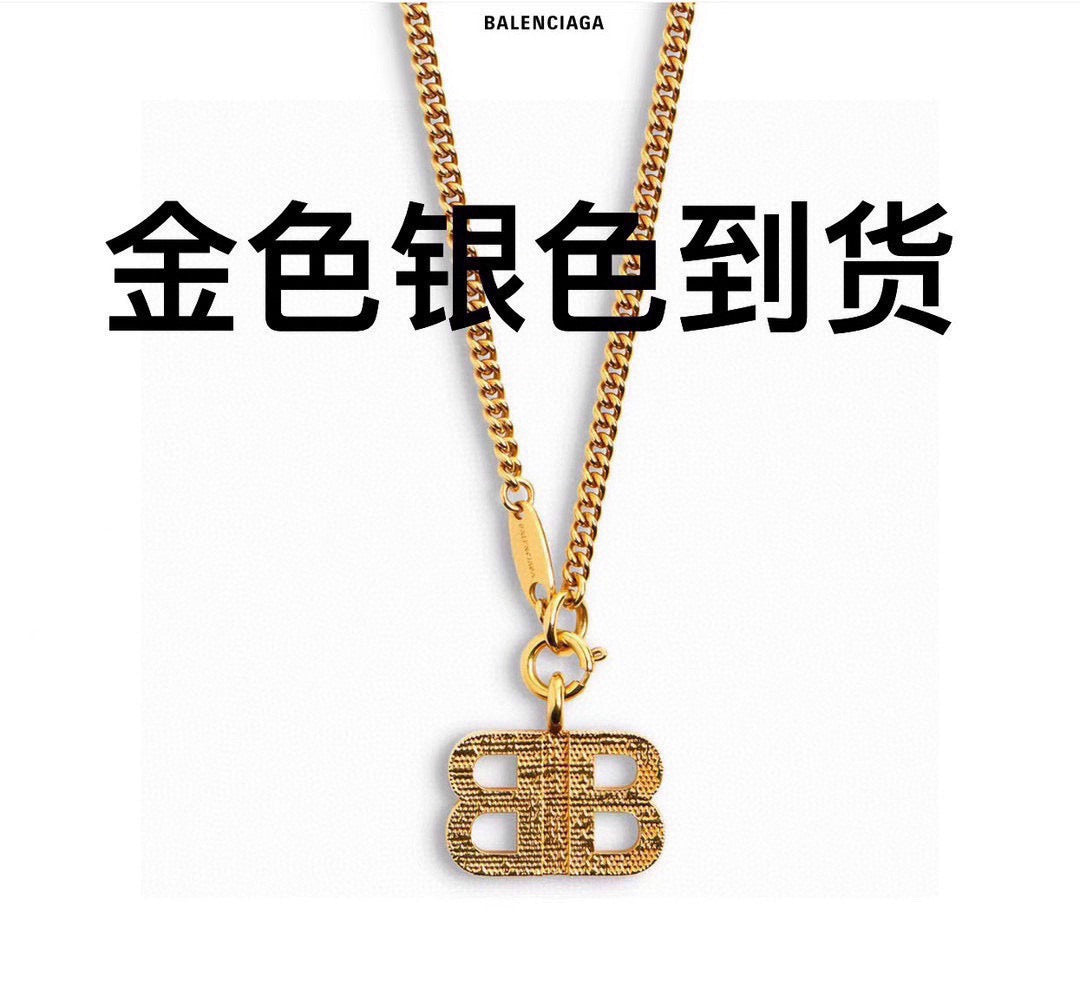 Martin Graham pendant necklace in polished metal-tone – front product view