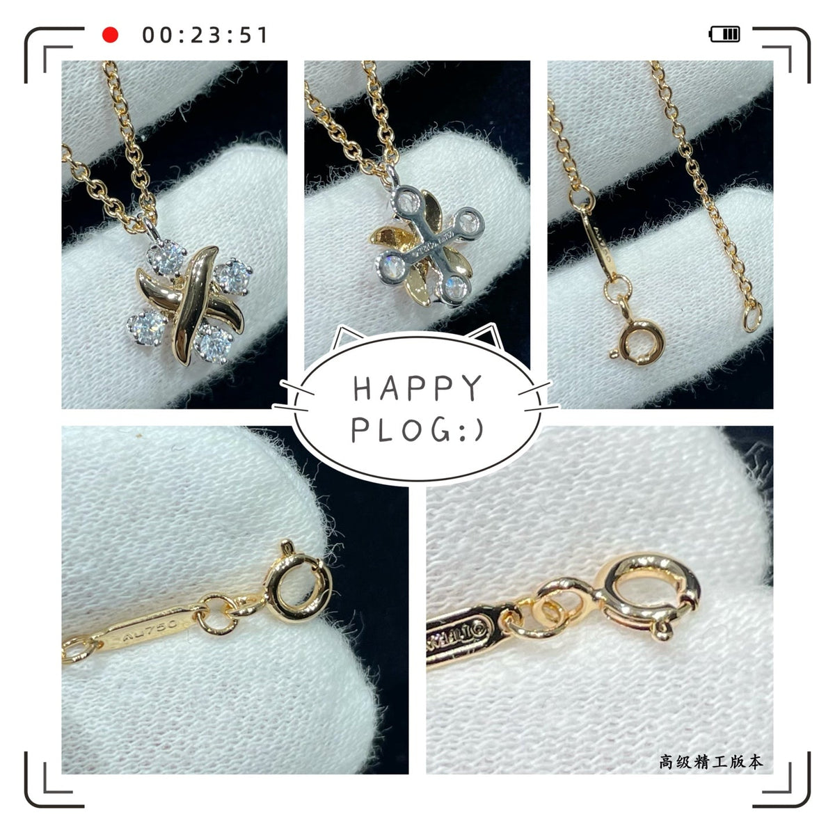 Martin Graham pendant necklace in polished metal-tone – detail view