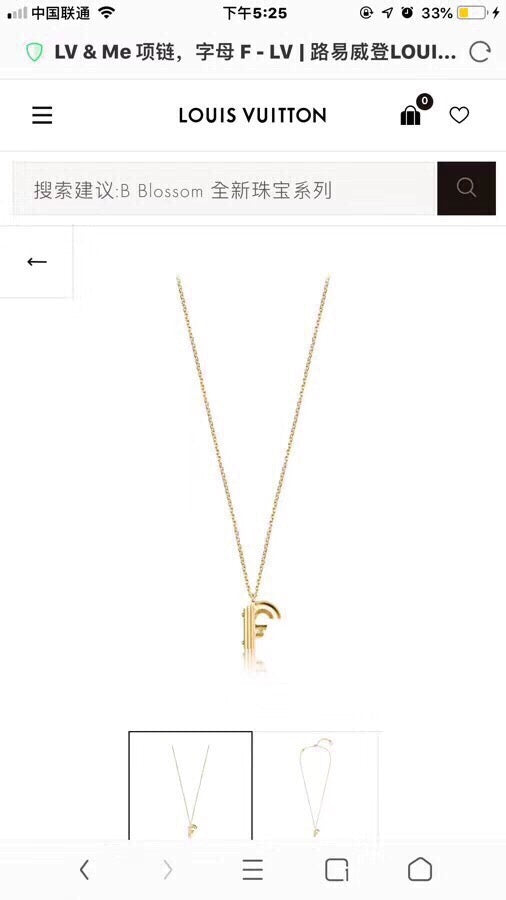 Martin Graham pendant necklace in polished metal-tone – main product view