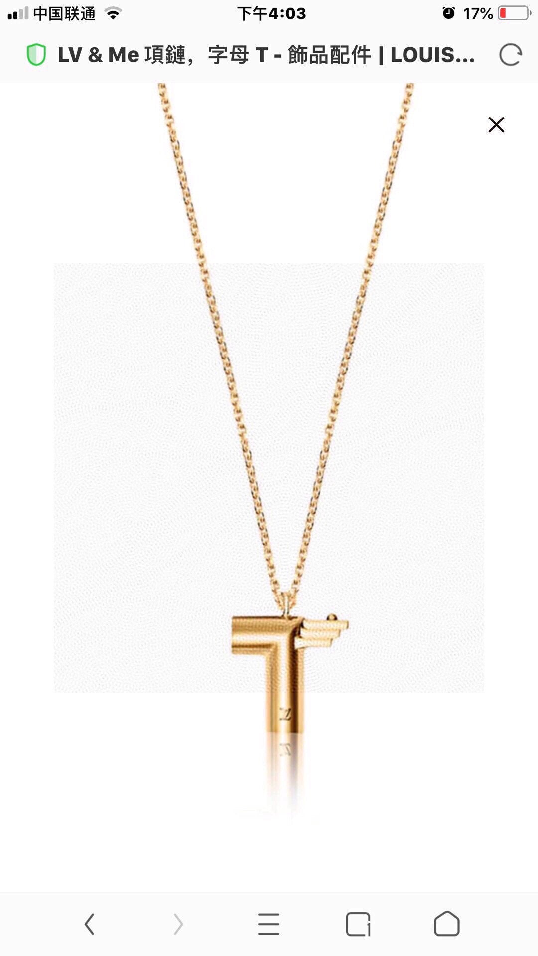 Martin Graham pendant necklace in polished metal-tone – close-up detail