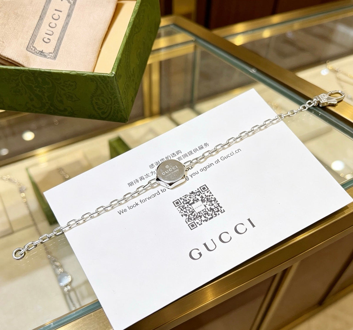Martin Graham bracelet in polished metal-tone – main product view