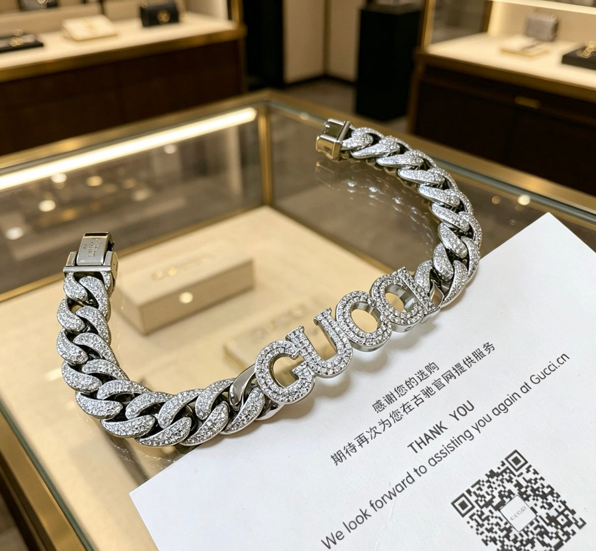 Martin Graham bracelet in polished metal-tone – front product view