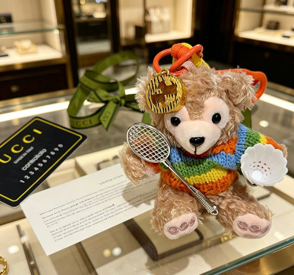 Martin Graham keychain in polished metal-tone – detail view