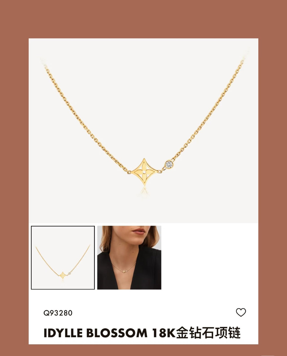 Martin Graham pendant necklace in polished metal-tone – front product view