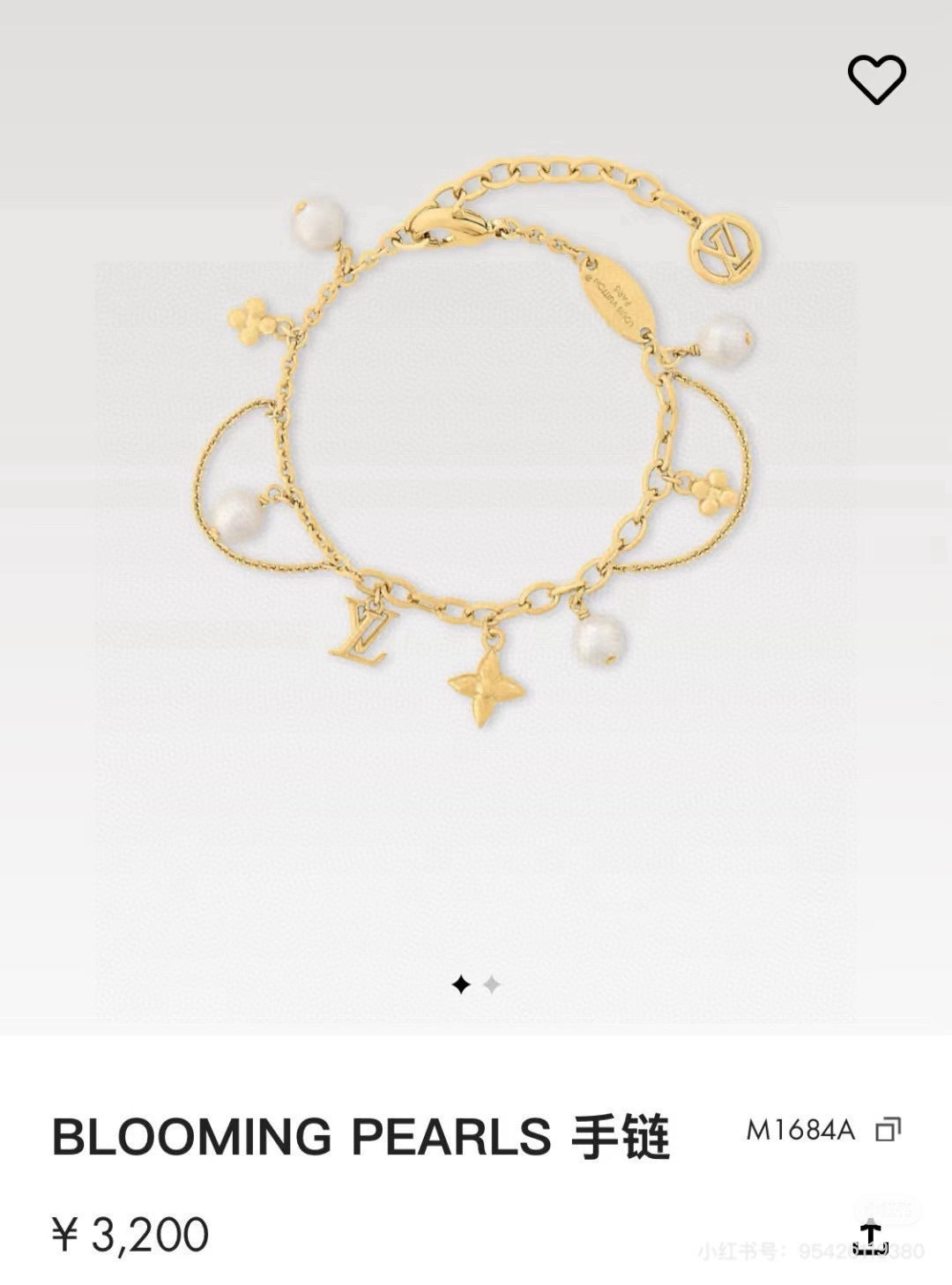 Martin Graham bracelet in polished metal-tone – close-up detail