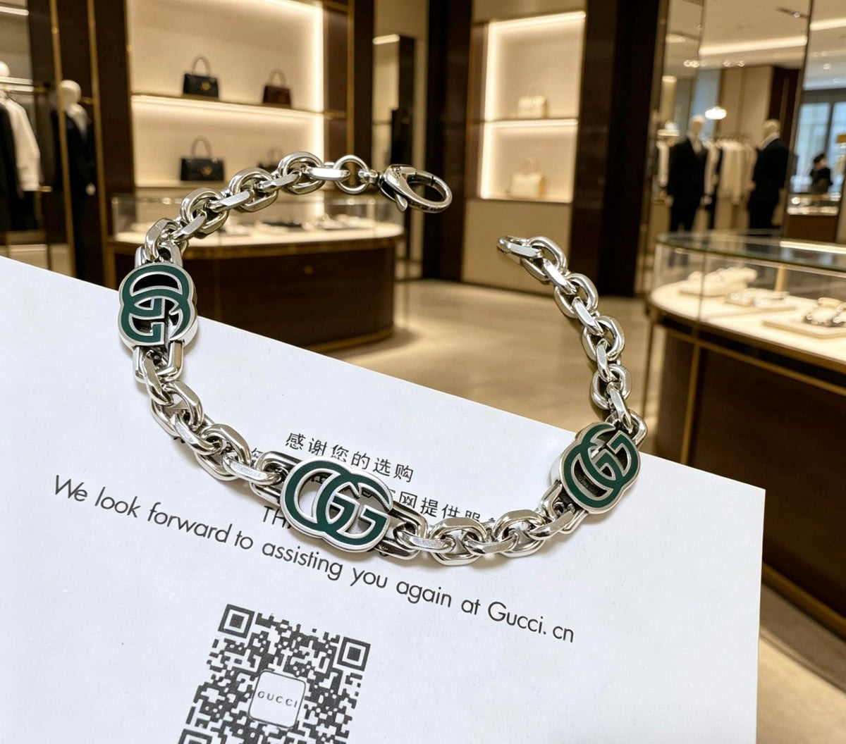 Martin Graham bracelet in polished metal-tone – front product view