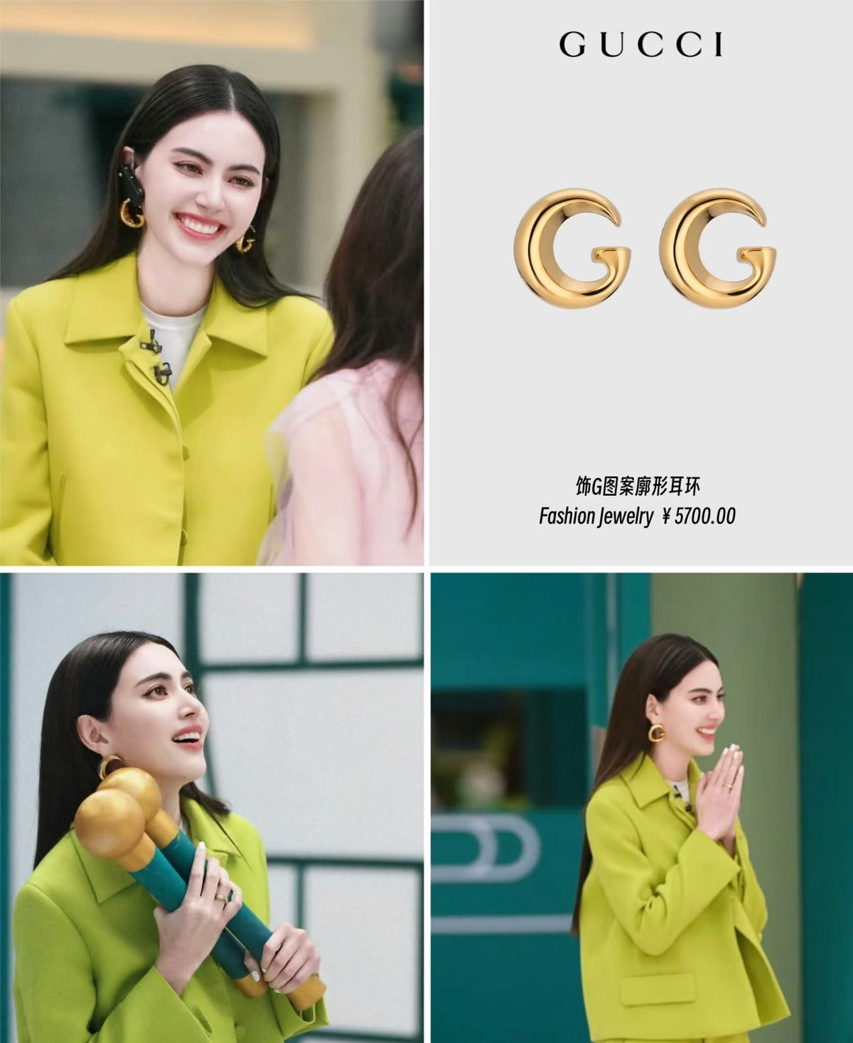 Martin Graham stud earrings in polished metal-tone – front product view