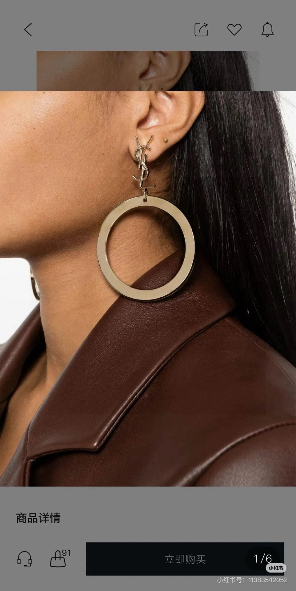 Martin Graham stud earrings in polished metal-tone – front product view