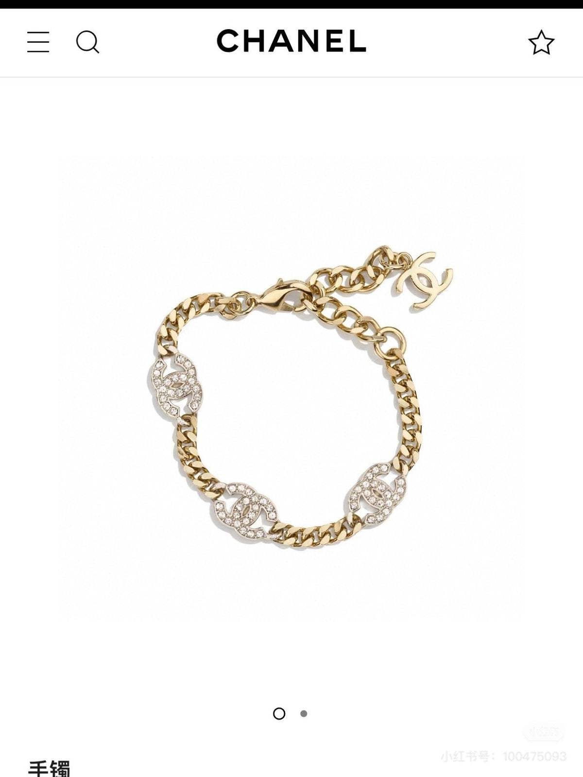 Martin Graham bracelet in polished metal-tone – front product view