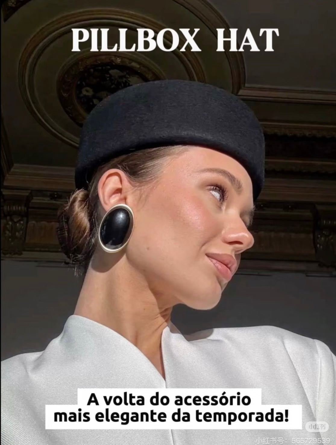 Wool Hat - image 3